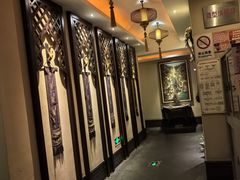 -素可汤泉(天宝大厦店)