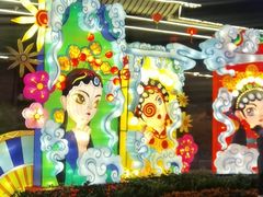 -深圳锦绣中华民俗村