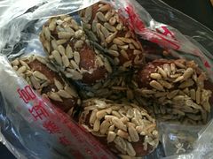 -宫廷糕点铺(双林中横路店)