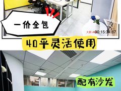 -广州医科大学(越秀校区)