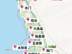 -南诏风情岛