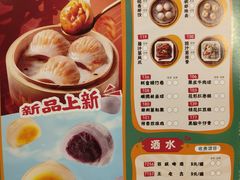 -稻香酒家·34年老字号·港式粤菜(侨光店)