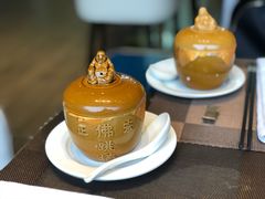 -上海虹桥宾馆味翠餐厅