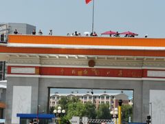 -图们国门景区