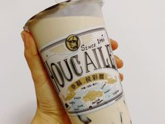 -幸福侯彩擂·奶茶