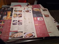 菜单-吴满满油泼面(北方风味园店)