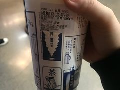 -隆延茶铺(学清路驹然店)