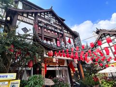 -黄泗海·黄鸡肉钵钵鸡(总店)