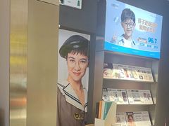 -LOHO眼镜(北京合生汇店)