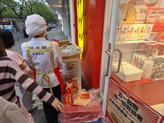-味多美蛋糕(灯市口店)
