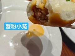 -王家沙点心店(南京西路总店)