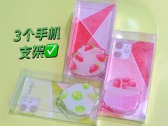 -WenTinG文汀·半糖蛋糕(合生汇店)