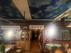 -五台山八大碗·地方风味菜馆(五爷庙店)