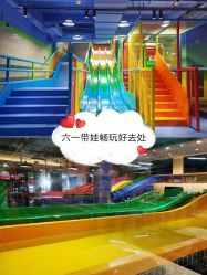 -宝燕水乐园