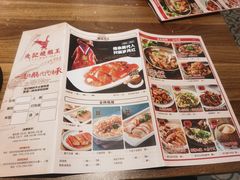 -先记烧鹅王·本地粤菜(福永店)