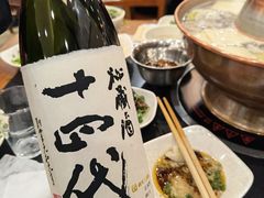 -情忆草原涮肉馆