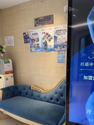 -贝黎诗SPA