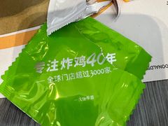 -Pelicana百利家炸鸡(江南西名店城店)