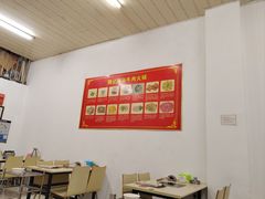 -粤潮魏记牛肉火锅(爱家·金河湾南区店)