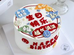 -蜜肆动物奶油蛋糕·个性定制·下午茶甜品