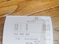 -管氏翅吧(国展店)