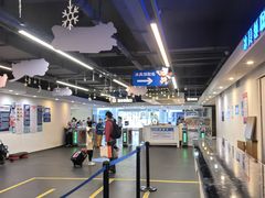 -世界之窗阿尔卑斯冰雪世界