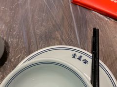 -壹盏灯(惠农店)
