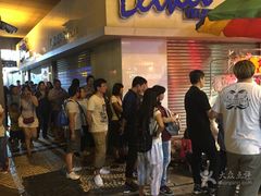 门面-明记牛杂(新马路分店)
