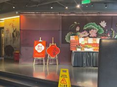 -巴蜀风月·聚会团建·生日宴(宝安店)