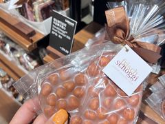 -Laderach 莱德拉(上海环贸iapm店)