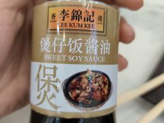 -万煲旺·香港老传承煲仔饭·猪杂汤(客村店)