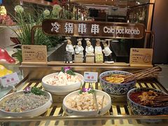 -享遇.锅姥姥牛排海鲜自助(小寨店)