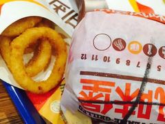 -汉堡王(北京三里屯购物中心)