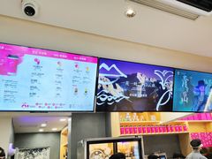 -霸王茶姬(正佳广场店)