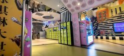 点击看大图 -meland club亲子乐园(重庆万象城店)