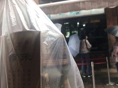 -南塘油赞子(南塘店)