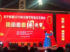 -汇德隆银隆