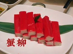蟹柳-围炉夜话·潮汕卤水火锅(榕江店)