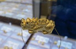 -中国黄金(北京旗舰店)