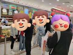 -芦庄子桂顺斋(和平路总店)