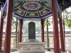 -总统兵马大元帅府
