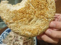 -老三羊汤(西大街店)