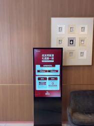 -深圳艺星医疗美容医院