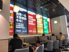 -林记潮牛·牛肉火锅(上马墩店)