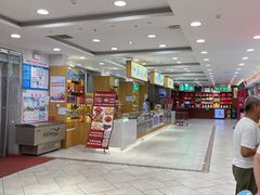 -芦庄子桂顺斋(和平路总店)
