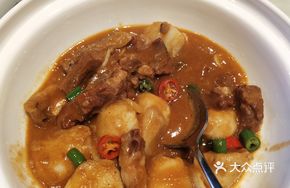 Private Recipe Taro with Fresh Beef Brisket