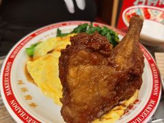 -孖记茶档·热腾茶餐(江南西plus店)