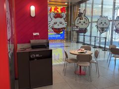 -肯德基(永旺店)