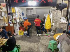 -渝味黄姐火锅(黄泥村店)