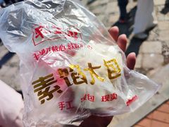 -不二心·鲜肉大包·海胆小笼汤包(二七广场店)